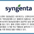 늘봄에프앤비