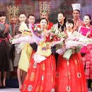 신라염궁진흥원 이미지