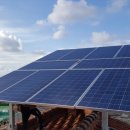 제주대학교 태양광 발전소 이미지