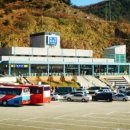 원주(춘천방향)휴게소 이미지