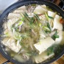 비취수산