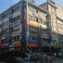 신동아아파트상가 이미지