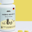 정한정비 이미지