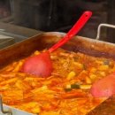 다모아분식 이미지