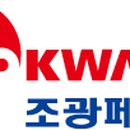 두성공업 이미지