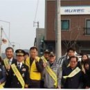 남원시사회복지센터 이미지