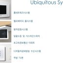 검산경로당 이미지