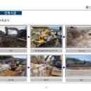 (주)건축사사무소네스트인 이미지
