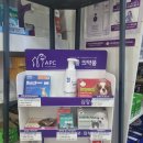 더블유스토어 약국 이미지