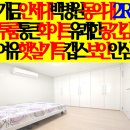 개금공인중개사사무소 이미지