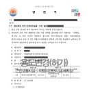 대상세차장 이미지