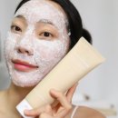 피부진정 워시오프팩 리터니티 율무스킨 클린팩 후기