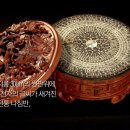 윤도