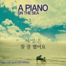 영은 - 양천구 | 영은