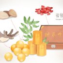 반석한의원 이미지