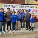 부성건강센터 이미지