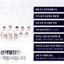 에임기획