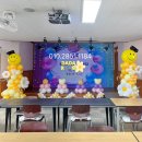 장평초등학교 병설유치원 이미지