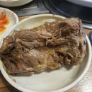 촨커 | 경희대 맛집 추천 고황뼈찜, 꽃게집, 촨커