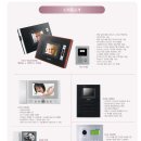 (주)코콤네트워크 이미지