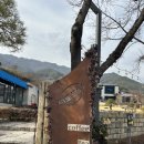 더로드커피 | 하동 대형 카페 추천 | 더로드101 내돈내산 방문후기