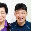 금강공예사