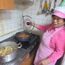 조공2차경로당 이미지