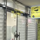 라라퀸# 이미지