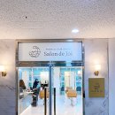 유성미용실 이미지