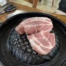 대전숯불갈비 이미지