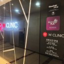 더블유(w)피부과의원 이미지