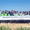 영남이공대학교 이미지