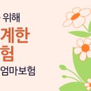 복수우체국 티스토리