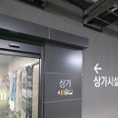 척추 질환 예방 허리와 다리 통증 잡는 요가 | 해운대체형교정 골반불균형 허리통증 모션 앤 스파인 척추측만 턱관절센터