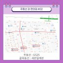 세븐일레븐신천본점 이미지