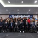 항만9로 네이버블로그