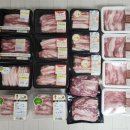 팜스플랜목장 이미지