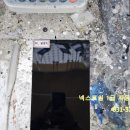 현대기아자동차공업사 이미지