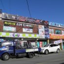 써니PC방 이미지