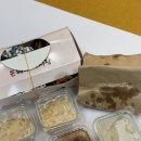 돈돼후야시장본사 | [맛집] 구리 배달 맛집 ‘돈돼후 야시장 본사직영점’ 갈비튀김 추천