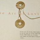 프롬지야