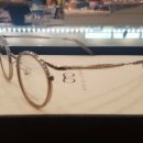 아프리카안경 이미지