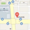 김주완내과의원 티스토리