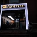 아르떼헤어샵 이미지