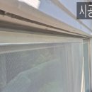 건영아파트 | 실리콘 코킹공사 시공후기 영등포구 문래동 건영아파트