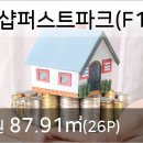 세원치과의원 이미지