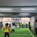 대오태권도장 이미지