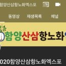 채널 이미지