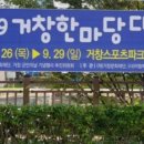 3교주유소 이미지