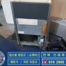 한당구장 이미지